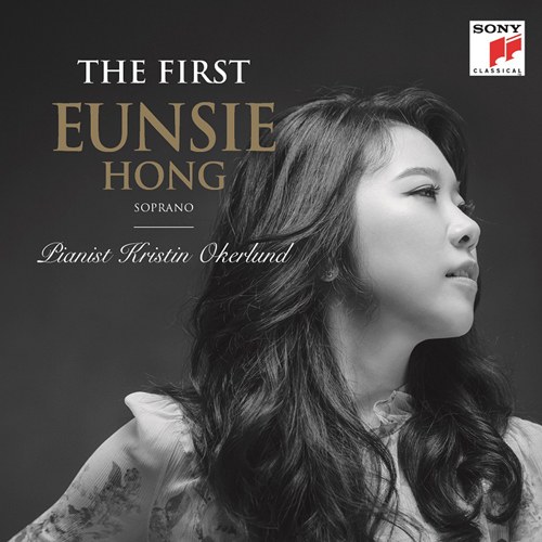 홍은지 (EUNSIE HONG) - The First