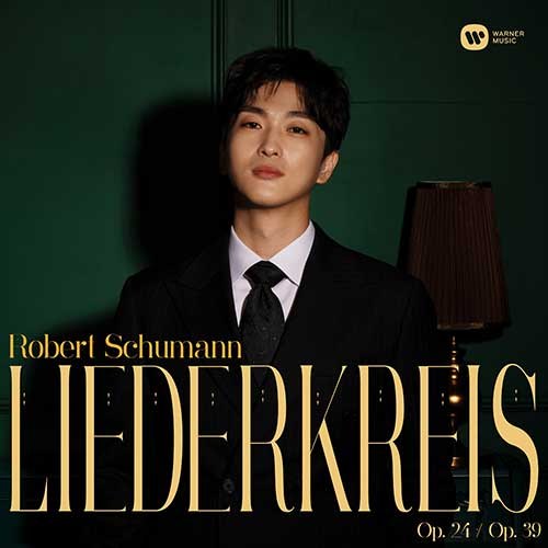 장주훈, 유건우 - Schumann: Liederkreis, Op.24 & Op.39