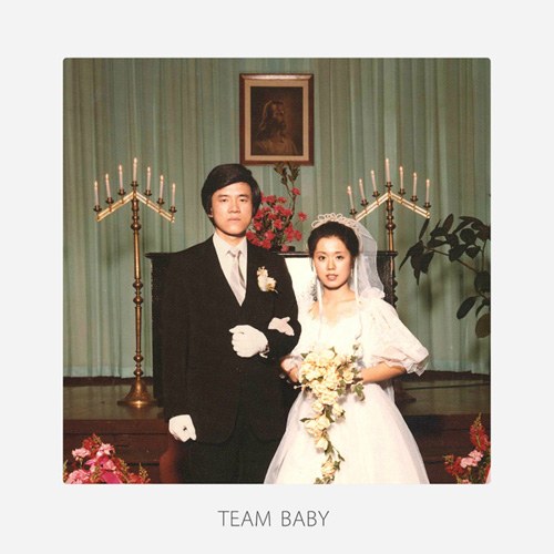 검정치마 - 정규3집 [PART.1 TEAM BABY] (재발매)