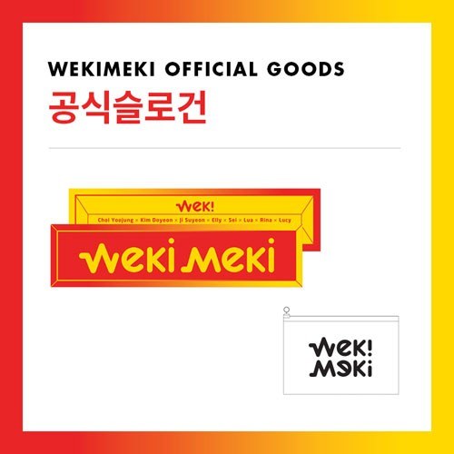 위키미키(Weki Meki) - 공식 슬로건 (OFFICIAL GOODS)