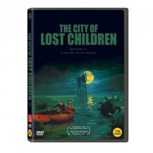 잃어버린 아이들의 도시 (HD 리마스터링) [1 DISC]