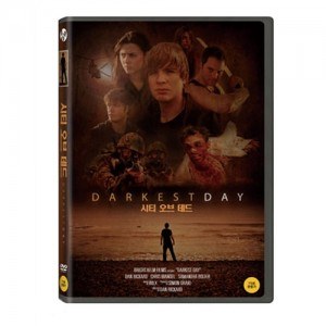 시티 오브 데드 (Darkest Day,2015) [1 DISC]