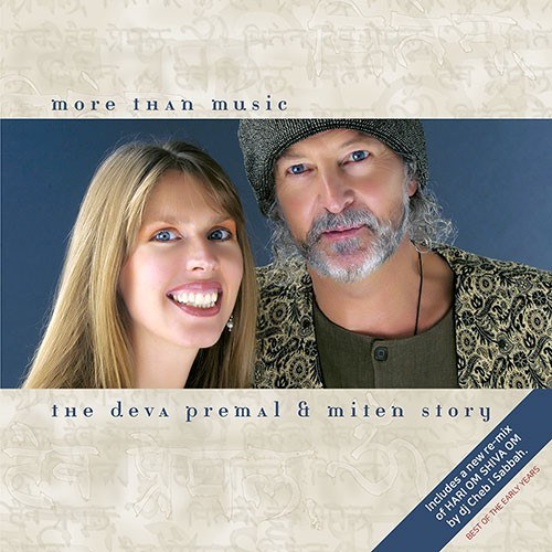 Deva Premal (데바 프레말) - More Than Music(음악 그 이상의 것)