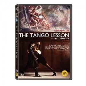 탱고 레슨 (The Tango Lesson ) [1 DISC]