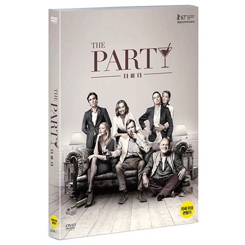 더 파티 (THE PARTY) [1 DISC]