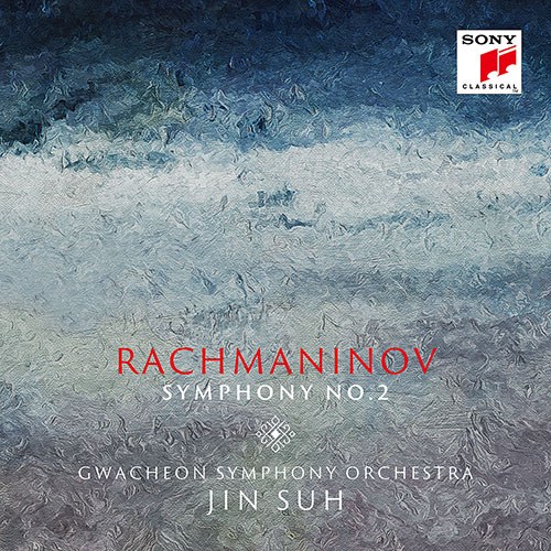 과천시립교향악단 & 서진 - RACHMANINOV SYMPHONY NO.2 (라흐마니노프 교향곡 2번)