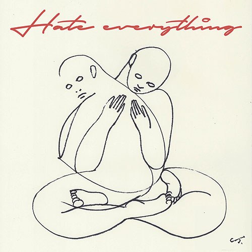 골든 (Golden) - EP [Hate Everything]