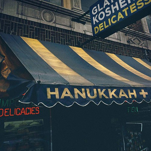 Various Artists - Hanukkah+ (LP)
