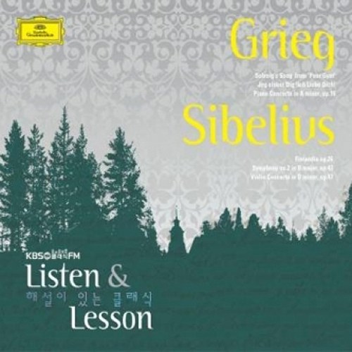 Various - Listen & Lesson (KBS 1FM 해설이 있는 클래식) : Grieg,Sibelius (그리그,시벨리우스)(2Disc)