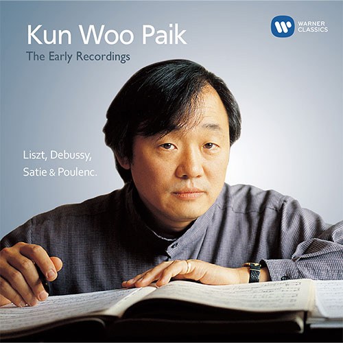 백건우 (Kun Woo Paik) - 초기 레코딩 작품집 (The Early Recordings)