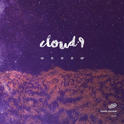 사우스카니발 (SOUTH CARNIVAL) - Cloud9