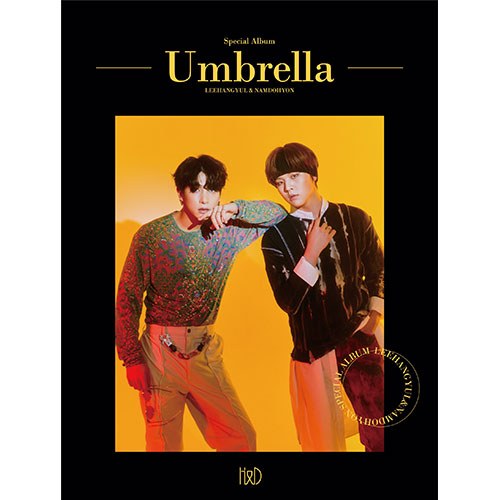한결,도현 (H&D) - SPECIAL ALBUM [Umbrella]