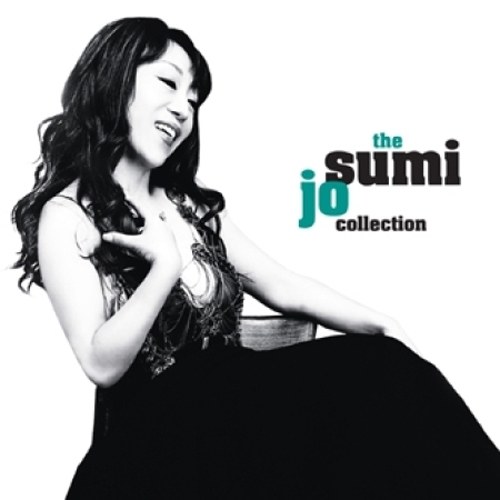조수미(Sumi Jo) - Collection (2Disc)