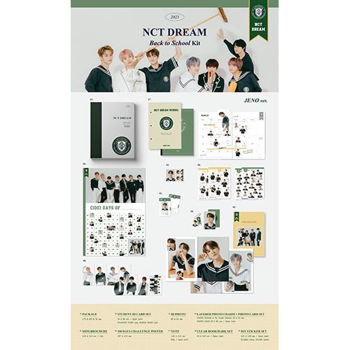 NCT DREAM (엔시티 드림) - 2021 Back to School Kit [JENO Ver.]