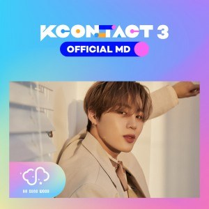 [하성운 (HA SUNG WOON)] KCON:TACT3 OFFICIAL MD
