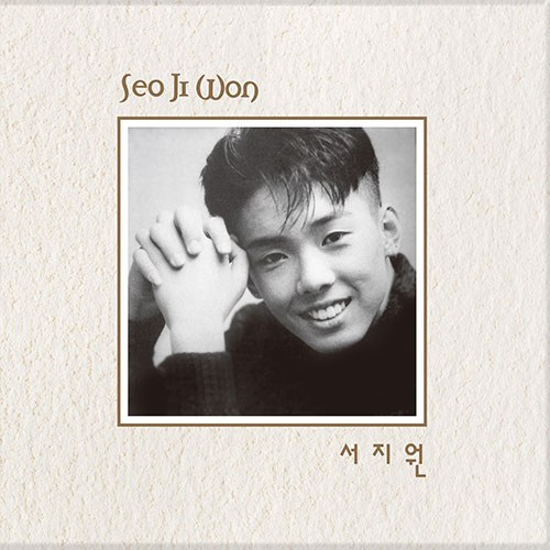 서지원 - 1집 [Seo Ji Won] (LP+CD)