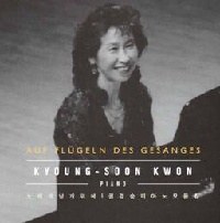 권경순(Kyoung-Soon Kwon)  - 노래의 날개 위에 (Auf Flugeln Des Gesanges)