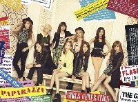 소녀시대  - PAPARAZZI (CD+DVD 통상반)