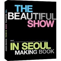 비스트(Beast) - 월드투어 Beautiful Show In Seoul 콘서트 메이킹북 (초회 한정판)