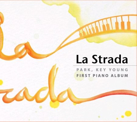 박기영 - La Strada(길)