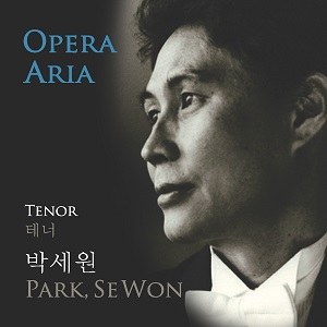 박세원 - Opera Aria