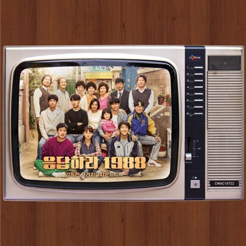 tvN 코믹가족극 응답하라 1988 [감독판] O.S.T