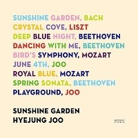주혜정 - Sunshine Garden