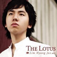 임형주 - The Lotus