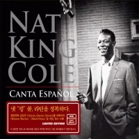 Nat King Cole(냇 킹 콜) - Canta Espanol (Limited Edition)