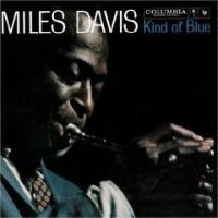 Miles Davis(마일스 데이비스) - Kind Of Blue(Mid Price 캠페인)
