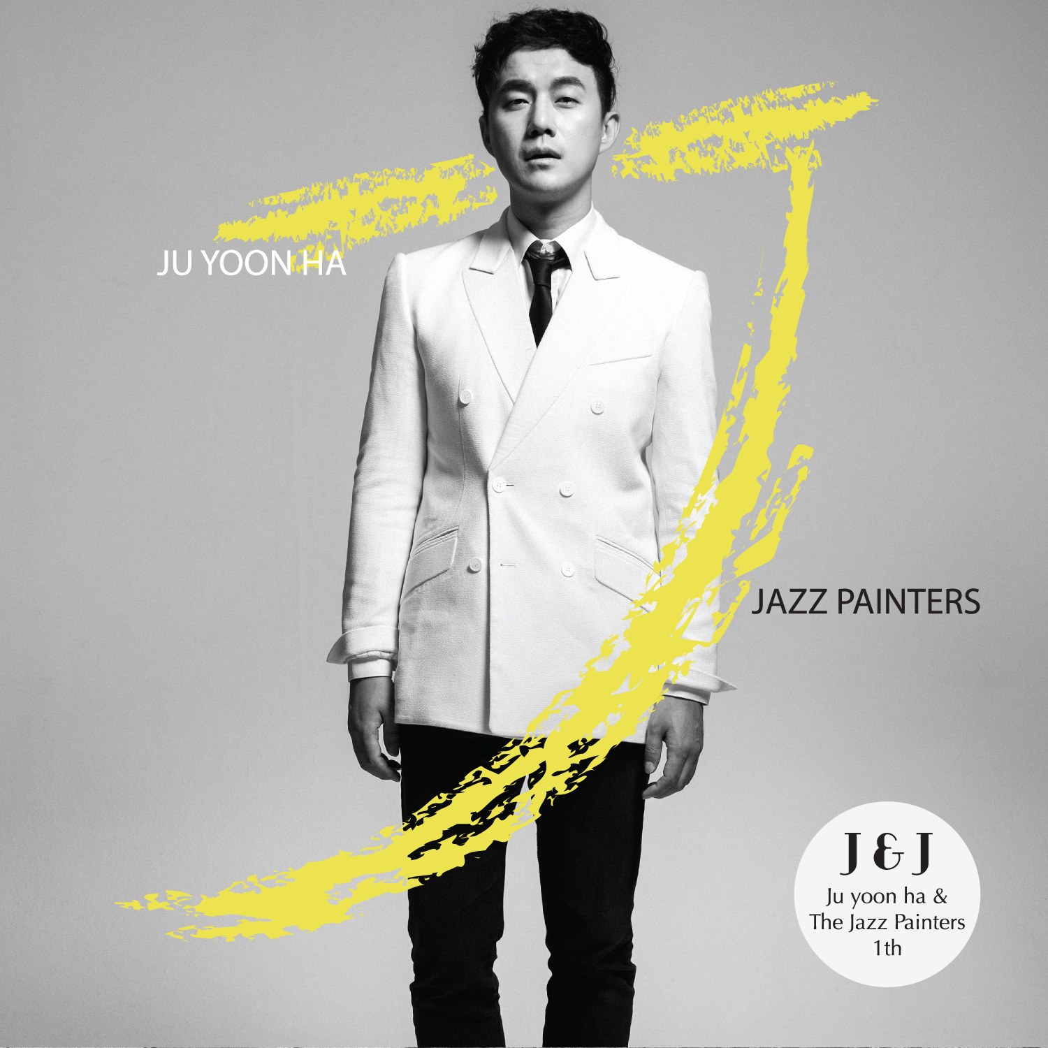 주윤하 - Jazz Painters