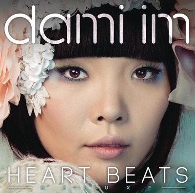 Dami Im(임다미)  - Heart Beats (Deluxe Edition)