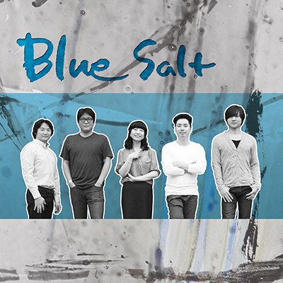 블루솔트(BLUE SALT)  - Blue Salt