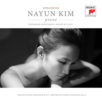 김나연(Nayun Kim) - 모차르트: 피아노 협주곡 9번 '죄놈' & 베토벤: 피아노 협주곡 2번