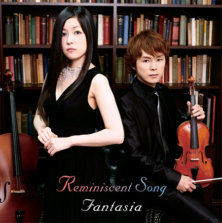 Reminiscent Song (Songil & Remi) - Fantasia