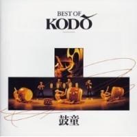 KoDo(코도) - Best Of Kodo
