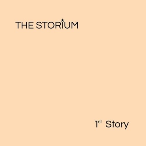 더 스토리움 (THE STORIUM) - 1ST STORY