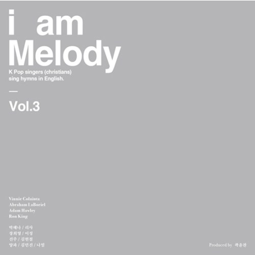 아이 엠 멜로디3 (i am melody)