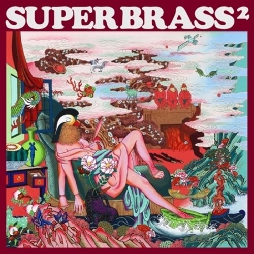 슈퍼브라스 (SUPER BRASS) - SUPER BRASS 2