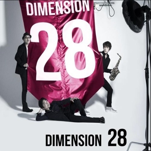 DIMENSION(디멘션) - 28