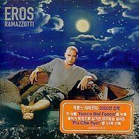Eros Ramazzotti(에로스 라마조띠) - Stilelibero