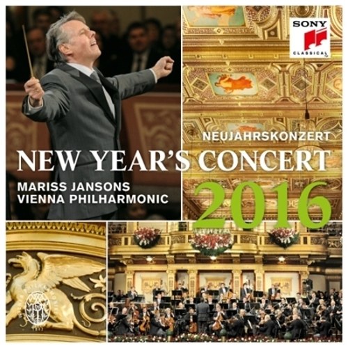 NEW YEAR'S CONCERT 2016 [2CD]