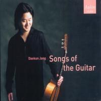 장대건(Daekun Jang) - 기타의 노래들 Daekun Jang : Songs Of The Guitar