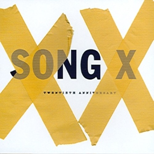 Pat Metheny (팻 메스니),Ornette Coleman(오넷 콜맨) - Song X (20th Anniversary Edition)