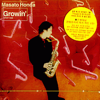 Masato Honda(마사토 혼다) - Growin