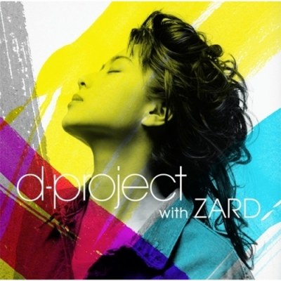 ZARD(자드) D-PROJECT - D-PROJECT WITH ZARD