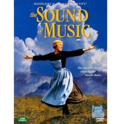 사운드 오브 뮤직 (The Sound Of Music, 1965)