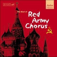 Red Army Chorus(레드 아미 코러스) - 베스트 오브 레드 아미 코러스(Best Of Red Army Chorus)