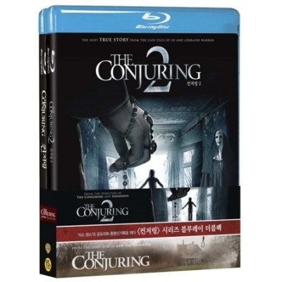 컨저링 더블팩 : 컨저링 & 컨저링2 (2 DISC) <블루레이>