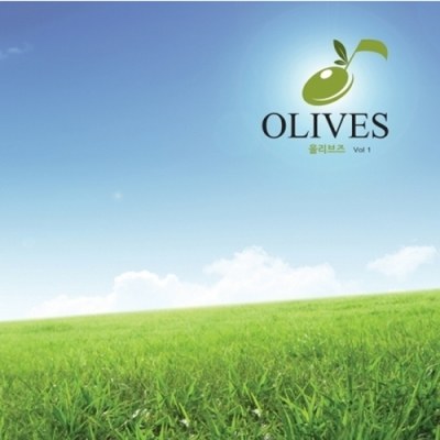 올리브즈 (OLIVES) - 1집